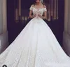 럭셔리 볼 가운 웨딩 드레스 전체 자수 로얄 기차 흰색 레이스 신부 가운 섹시한 V 넥 반팔 웨딩 드레스