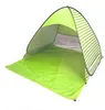テント自動オープンテント屋外ビーチテントインスタントポータブルシェルターハイキングキャンプサンシェード観光魚アンチ紫外線ファミリーテントYP5085