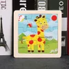 Wooden Puzzles Toys 9PCS Cartoon DIY Buliding Animals Thickened Puzzles Wooden Toy For Children Cognition Puzzle Birthday Gifts For Kids