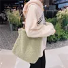 Designer- New models shoulder bag women bag plush girls cute handbag single shoulder gentle women