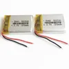 Modelo: 502530 3.7V 370mAh Lithium Polymer Rechargeable Battery LiPo células de energia para MP3 fone de ouvido DVD GPS câmera do telefone móvel psp Brinquedos