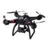 Bayangtoys X22デュアルGPS WiFi FPVブラシレスドローン3軸ジンバル1080p HDカメラRC Quadcopter RTF