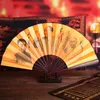 Stora kinesiska fans Silk Folding Hand Hold Fan Man Bamboo Decorative Fan Gift341s