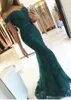 Sexy Prom Dresses Off Shoulder Dark Red Burgundy Hunter Lace Appliques Beaded Mermaid Long Open Back Evening Dress Party Pageant Gowns