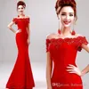 Günstige bescheidene rote Meerjungfrau-Spitze-Brautkleider, sexy, schulterfrei, Flügelärmel, lange chinesische Brautkleider, formelle Kleider CPS199