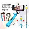 Monopods بلوتوث 3.0 صورة شخصية عصا ترايبود اليد طوي outdoors مصغرة أدوات التصوير مرنة ل فون ios الروبوت 4 ألوان