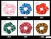 2019 30st flicka kvinnors sammetshår Scrunchies Slipstillbehör Hästsvanshållare Scrunchy hårband velour Hårögla Pleuche Headwear