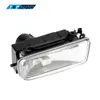 Freeshipping 1 Pair Left & Right Front Fog Light H1 Base without Bulbs Replacement Kit for BMW E36 1992-1998