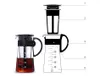 Draagbare Koude Brouwen Dual Gebruik Filter CoffeeThee Pot Espresso Ice Drip Maker Glas Percolators Keuken Accessoires Barista Tool212O