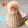 유아용 니트 모자 아기 소녀 크로 셰 뜨개질 모자 아이 디자이너 스팽글 모피 Pompom 솔리드 캡 야외 slouchy beanies 유아