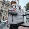 Parkas de plumón para hombres Chaquetas de invierno para hombre Top Poliéster Casacos Ropa de algodón Hombres 2022 Chaqueta Versión coreana de la tendencia acolchada1 Kare22