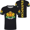 BULGARIA maglietta fai da te su misura nome numero bgr paese t-shirt nazione bandiera bg bulgaro nero college stampa po vestiti3067