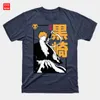 Мужские футболки Bleach Ichigo футболка Kurosaki Soul Society кандзи Манга Готей 13 Жнец аниме