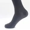 mens Solid Color Socks Cotton 10PC=5Pair/lot Fashion In Tube Socks Winter Male Casual Business Breathable