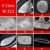 For Mercedes Benz E S Class W213 W222 Car-styling Sticker Steel Door Loudspeaker Front Reading Light Frame Cover Trim Auto Accessories