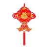 2PCS الصينية عقدة قلادة Bautiful اكي الميمون السعادة الصينية عقدة الشرابة معلقة على السطح ديكور غرفة الزفاف
