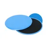 2019 new High quality Fitness Abdominal Workout Exercise Sliding disc disc fitness anti-slip mat Training Slide 8 colors