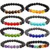 Hot Sell Natural Gemstone Amethyst Volcanic Rocks Tigers's eye Bead Bracelet Men Womens Multicolor Crystal Stackable Bracelet Jewelry