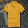 743Short Sleeve Training Suit av bomull Andningsbar Snabbtorkande Hälsosam och bekväm Amerikansk fotboll Jerseys364