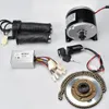 24V DC 250W Electric Scooter Motor Conversion Kit MY1016 250W Brushed Motor Set For Electric Bike Emoto Skatebord Bicycle Kit