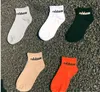 Nytt rent bomullspar med 4 par presentkorg Trendiga bokstäver Jacquard Men's and Women's Socks