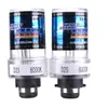 D2S D2C Car HID Xenon Headlights Lamp Bulb 35W 4300-12000K 2PCS - 5000K
