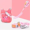 Cartoon Baby Safety Harness Backpack Toddler Anti-lost Bag Children Anti-lost bracelet Strap bag+anti-lost traction rope Strap Schoolbag