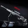 NEW APEX Legends Game Battle Royale Action Figure Gun Model 21CM Alloy Weapons APEX Legends Keychain