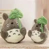 20 cm tecknad film Mjuk TOTORO Plyschleksak Söt stoppade lotusblad Totoro barndocka leksaker för fans