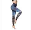 Pantaloni da fitness per abbigliamento da yoga professionale Pantaloni con fondo sottile Pantaloni da yoga Stampa femminile