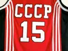 Heren Vintage Team Rusland CCCP #15 Arvydas Sabonis basketbaltrui Home rood gestikt Arvydas Sabonis Shirts maat S-XXL