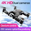 Hot Drone Camera Drone Dual Lens Drone 4K 1080P WiFi Flusso ottico Pieghevole Pieghevole HD Elettrico regolabile Aerial Quadcopter S5 Grones Aereo