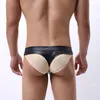 Men's Black Leather Bikini G-String Thong Lingerie Underwear Underpants Bulge Pouch Male Panties T-back with Buckle Pouch206H