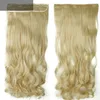 18-28" Long Clip in hair Extensions synthetic 100% real natural hair Extentions 3/4 full head 1 Piece Black Brown
