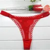 Slip Sexy sous-vêtements rose sous-vêtements mystère cadeau de saint valentin pour femmes t-back Lingerie culotte cosplay g-strings