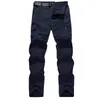 pantalon cargo taille plus armée