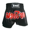 Czarne szorty Muay Thai Technical wydajność Falcon Shorts Ubranie