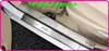Alta qualidade 8 pcs (4 pcs internos + 4 pcs extrnal) soleiras da porta do carro placa scuff, pedal de proteção decoração bar para Toyota Corolla 2014-2018