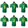 Crianças Adulto Beijing Guoan Soccer Jersey Set 2020 2021 Homens Criança R.AUGUSTO VIERA FERNANDO Bakambu ALAN ZHANG Y.N. Uniforme de futebol