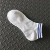 Chaussettes de sport courtes NOUVEAU Homme Casual Happy Chaussettes Hommes Chaussette Creative pour cadeau Vente chaude