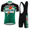 Chateau D 'Ax Gatorade Mens 팀 사이클링 저지 세트 Ropa Ciclismo MTB 자전거 의류 자전거 옷 2022 사이클링 유니폼