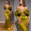 Gorgeous Sexy Oliver Prom Gowns abendkleider Long Formal Dresses Sheer Collar Full Sleeves Appliques Saudi Arabic Evening Gown