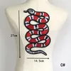 1 pezzo di toppa ricamata da cucire o applicare con il ferro da stiro dimensioni delle appliques del serpente come le immagini mostrano accessori decorativi per il vestito fai da te255x
