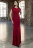 2019 Nowy Dark Red Crepe Sheath Długie Skromne Druhna Suknie Z Cap Rękawy Długość Piętra Proste Skromne pokojówki Sukienka Honor Custom
