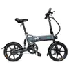 FIIDO D2 접는 전기 오토바이 자전거 도시 자전거 통근 자전거 세를 타고 모드 16 인치 타이어 250W 모터 25km/h 7.8Ah