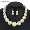 Trendy Big Simulated Pearl Necklace Jewelry Sets For Women 2017 New Brand Fashion African Beads India Jewellry Sets JJAL T204