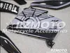 Fairings جديد ABS حقن set لYAMAHA YZF TMAX530 15 16 TMAX530 2015 2016 جميع أنواع NO.F49 اللون