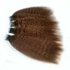 Двойная боковая лента в удлинении волос kinky Кудрявая кожа Утка для волос Средний коричневый 10 Цвета на выбор 12-24 дюйма kinky прямой завод