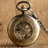 Classic Bronze Pocket Watch Women Men Hand Wind Mechanical Watches Skeleton Clock Timepiece Pendant Chain Arabic Number Dial