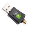 10PCS 2020 Hot 600Mbps 2.4g 5G Drive Gratis AC600M Dual Band USB Wireless Network Card 5G WiFi Signal Receiver Adapter